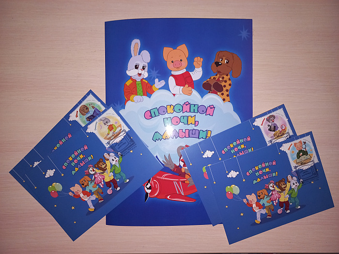 Детские открытки с Новым Годом ребёнку, с поздравлениями по именам, скачать бесплатно