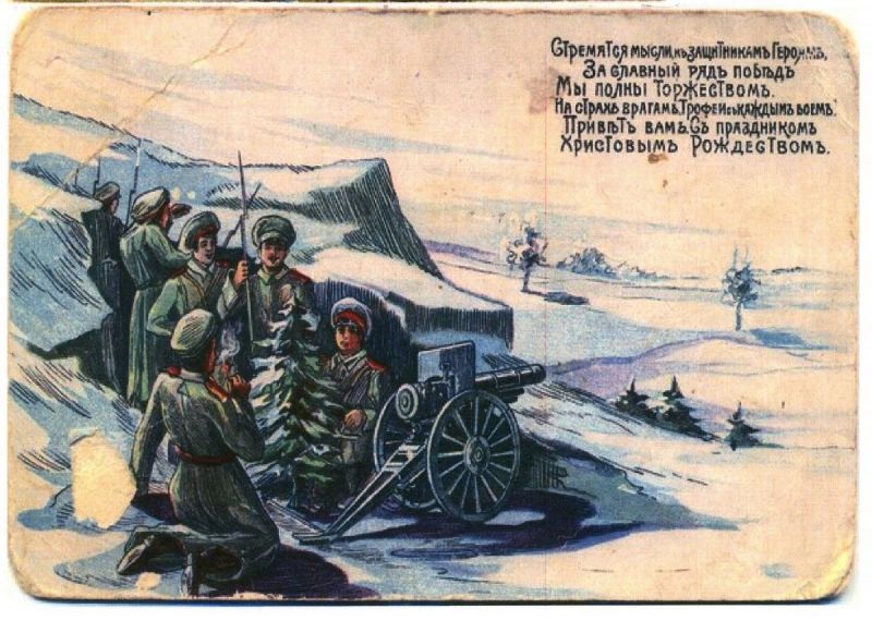 Дорогие и редкие открытки СССР